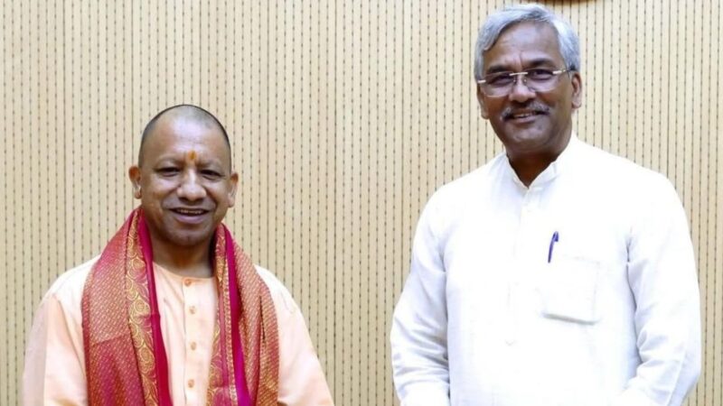 सीएम योगी से हरिद्वार सांसद त्रिवेंद्र ने की मुलाकात, सीमावर्ती क्षेत्रों के विकास पर हुई चर्चा