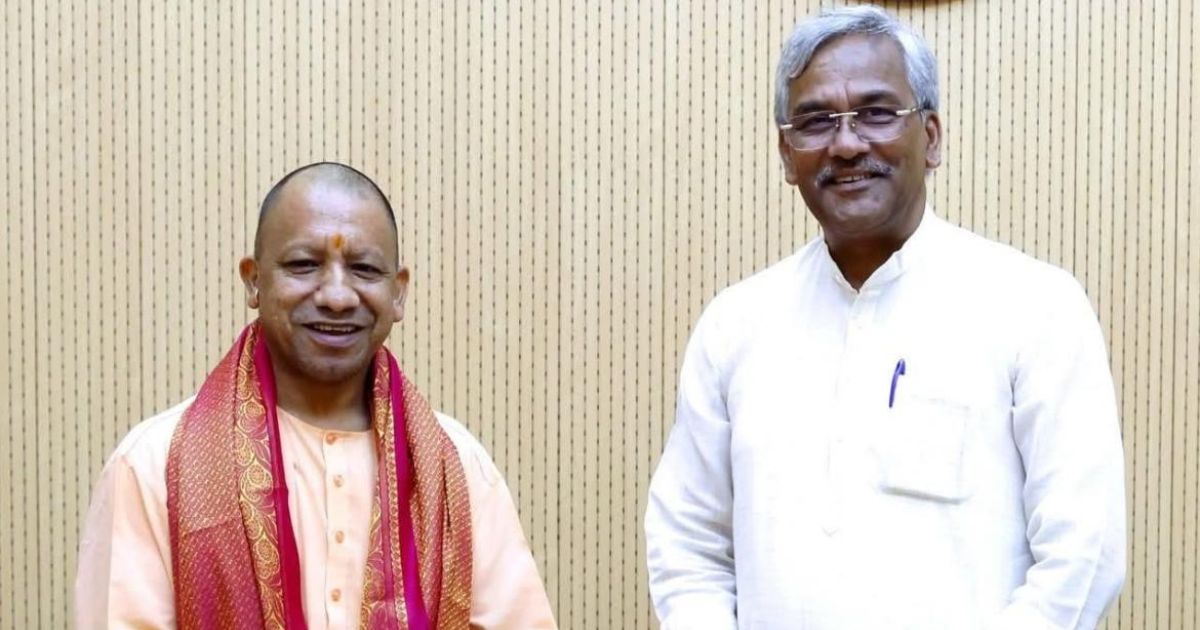 सीएम योगी से हरिद्वार सांसद त्रिवेंद्र ने की मुलाकात, सीमावर्ती क्षेत्रों के विकास पर हुई चर्चा