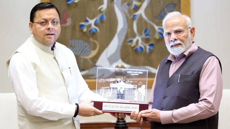 सीएम धामी ने पीएम मोदी से की मुलाकात, विकास परियोजनाओं के लिए मांगा सहयोग