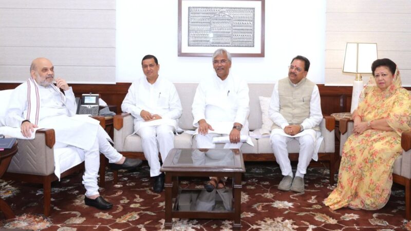 LUCC घोटाले को लेकर गृह मंत्री से मिले उत्तराखंड के सांसद, गृह मंत्री ने दिया कठोर कार्रवाई का आश्वासन