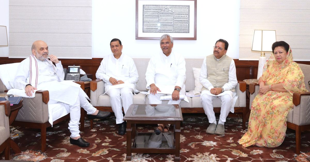 LUCC घोटाले को लेकर गृह मंत्री से मिले उत्तराखंड के सांसद, गृह मंत्री ने दिया कठोर कार्रवाई का आश्वासन