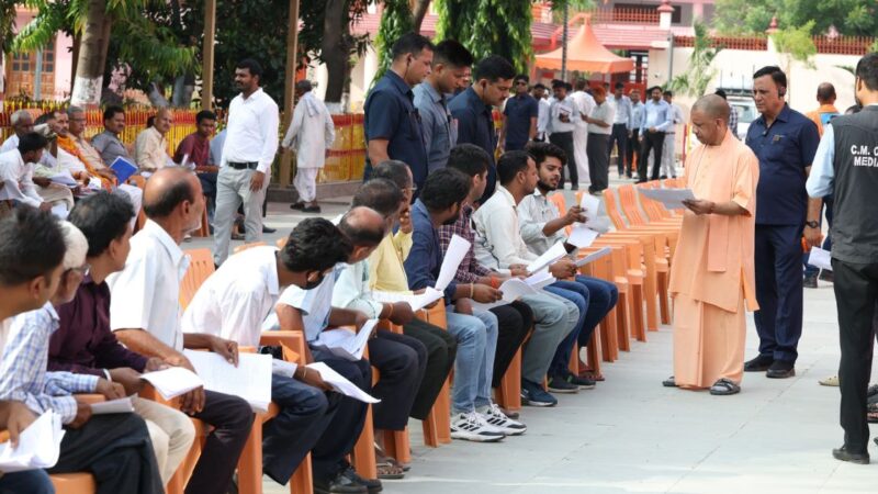 नहीं रुकेगी बिटिया की पढ़ाई, सीएम योगी ने दिया भरोसा