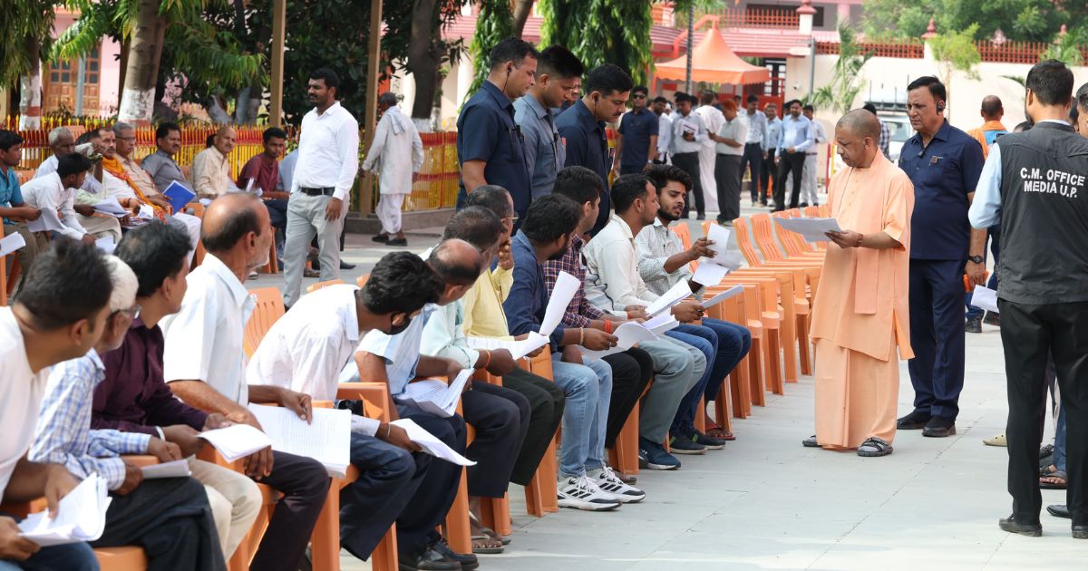 नहीं रुकेगी बिटिया की पढ़ाई, सीएम योगी ने दिया भरोसा