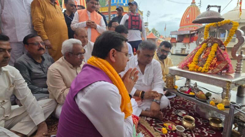 सीएम धामी ने नदी उत्सव में नदियों की निर्मलता और स्वच्छता का लिया संकल्प