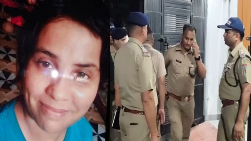 नवविवाहिता की हत्या, प्रेम विवाह से हुई थी शादी, पति फरार