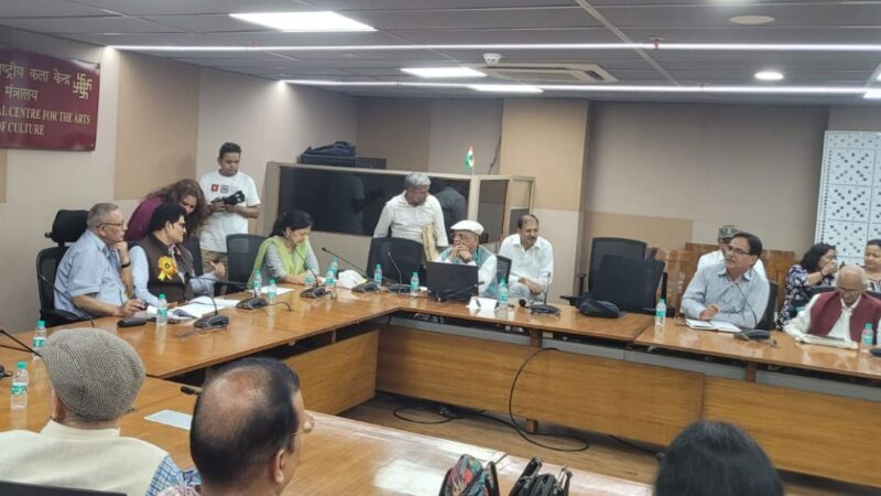 उत्तराखंड की लोक परंपराओं के संरक्षण पर राष्ट्रीय संगोष्ठी का आयोजन