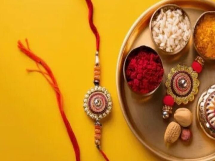 भाई-बहन का प​वित्र त्यौहार रक्षाबंधन नौ अगस्त को मनाया जाएगा
