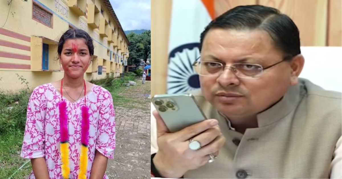 सीएम धामी ने 21 वर्षीय नव निर्वाचित युवा प्रधान प्रियंका नेगी को फोन कर दी बधाई
