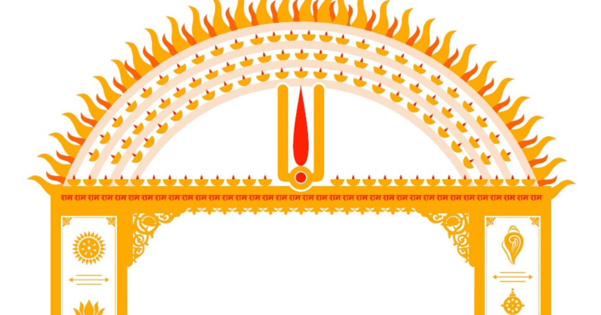 अयोध्या में बन रहा ‘तिलक प्रवेश द्वार’, रामनगरी को मिलेगा नया धार्मिक प्रतीक
