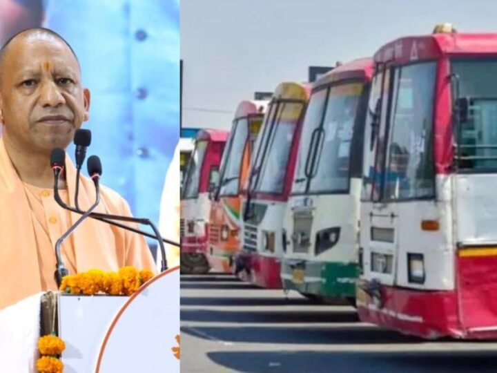 योगी सरकार ने रक्षाबंधन में बनाया रिकॉर्ड : तीन दिन में 65 लाख से ज्यादा यात्रियों ने की बस यात्रा