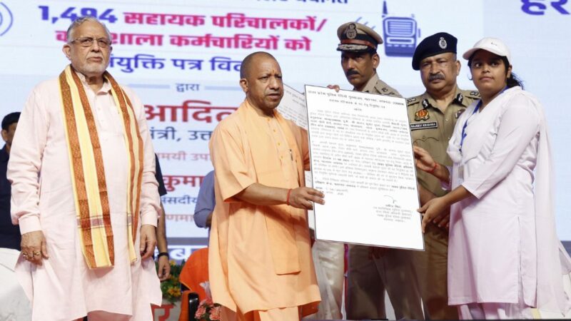 योगी सरकार में निष्पक्ष भर्तियों से अभ्यर्थियों में जगा नया विश्वास