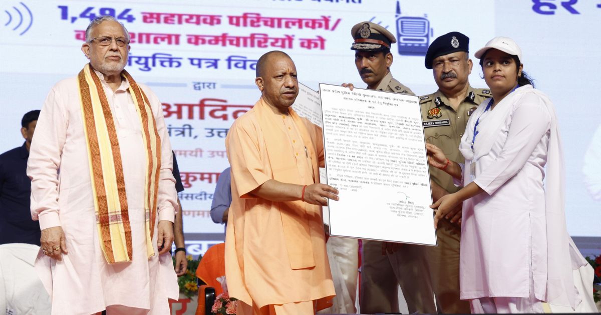 योगी सरकार में निष्पक्ष भर्तियों से अभ्यर्थियों में जगा नया विश्वास
