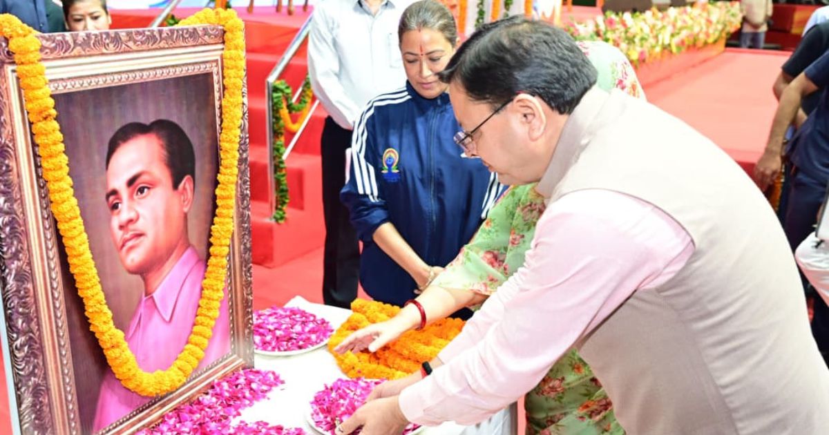 अंतरराष्ट्रीय खेल स्पर्धा आयोजन के लिए तैयार है उत्तराखंड – सीएम धामी