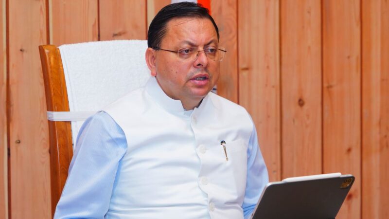 सीएम धामी ने डीएम को दिए निर्देश, वर्षा राहत कार्यों में बरतें सतर्कता