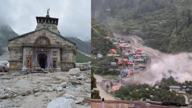 उत्तराखंड में कब लगेंगे अर्ली वार्निंग सिस्टम