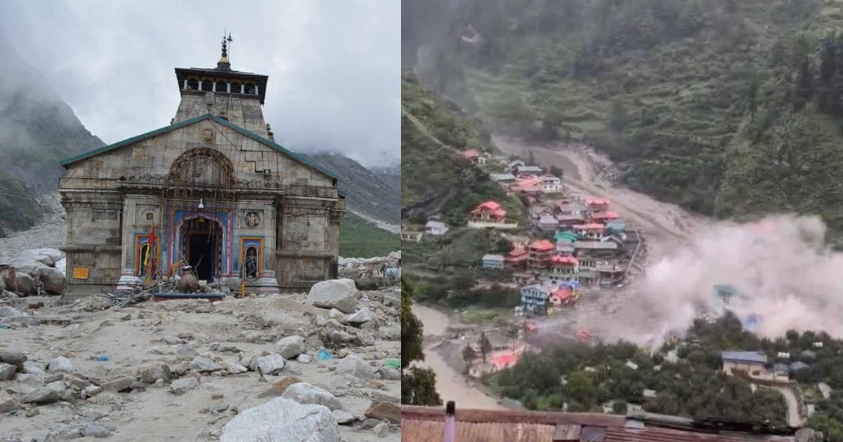 उत्तराखंड में कब लगेंगे अर्ली वार्निंग सिस्टम