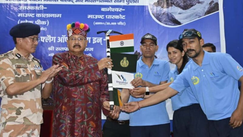 विश्व पर्यटन दिवस 2025: हिमालय की ऊंचाइयों को छूने निकले उत्तराखण्ड के युवा