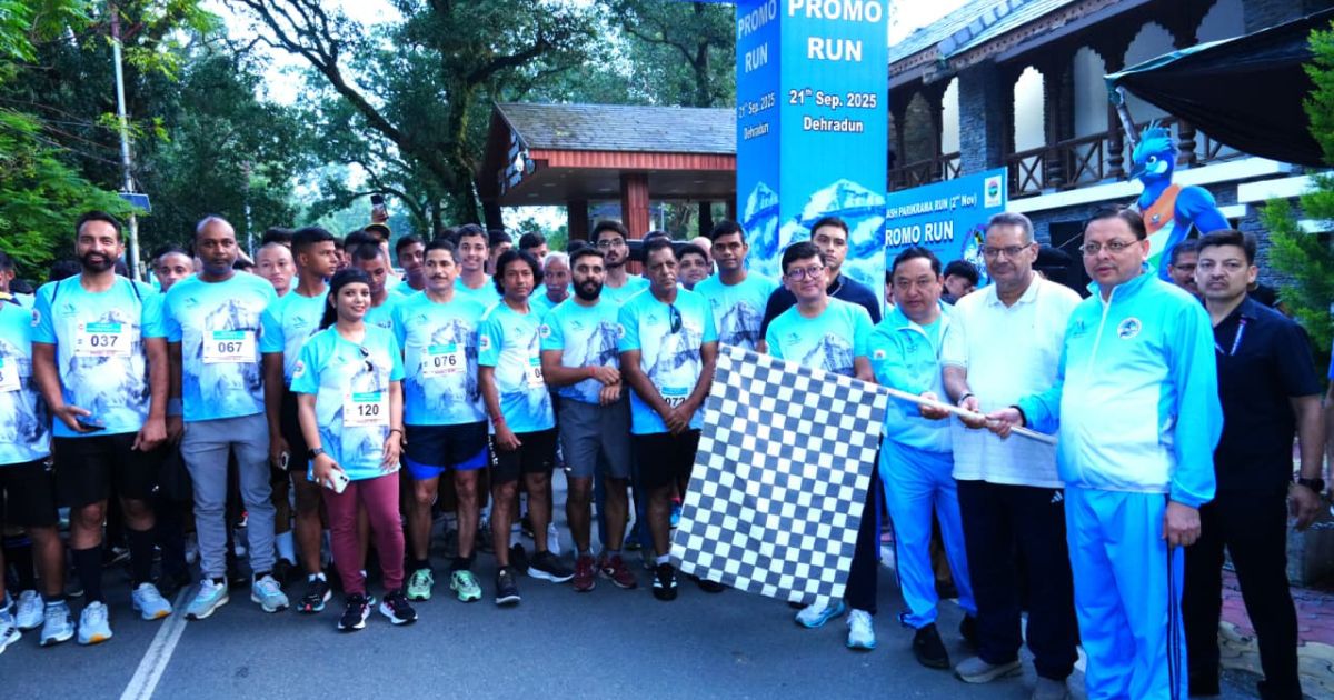 सीएम धामी ने हरी झंडी दिखाकर रवाना की आदि कैलाश अल्ट्रा मैराथन, पर्यटन को मिलेगा नया आयाम