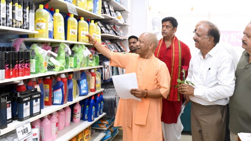 जीएसटी रिफॉर्म से बढ़ेगी क्रयशक्ति, आएगा रोजगार: सीएम योगी