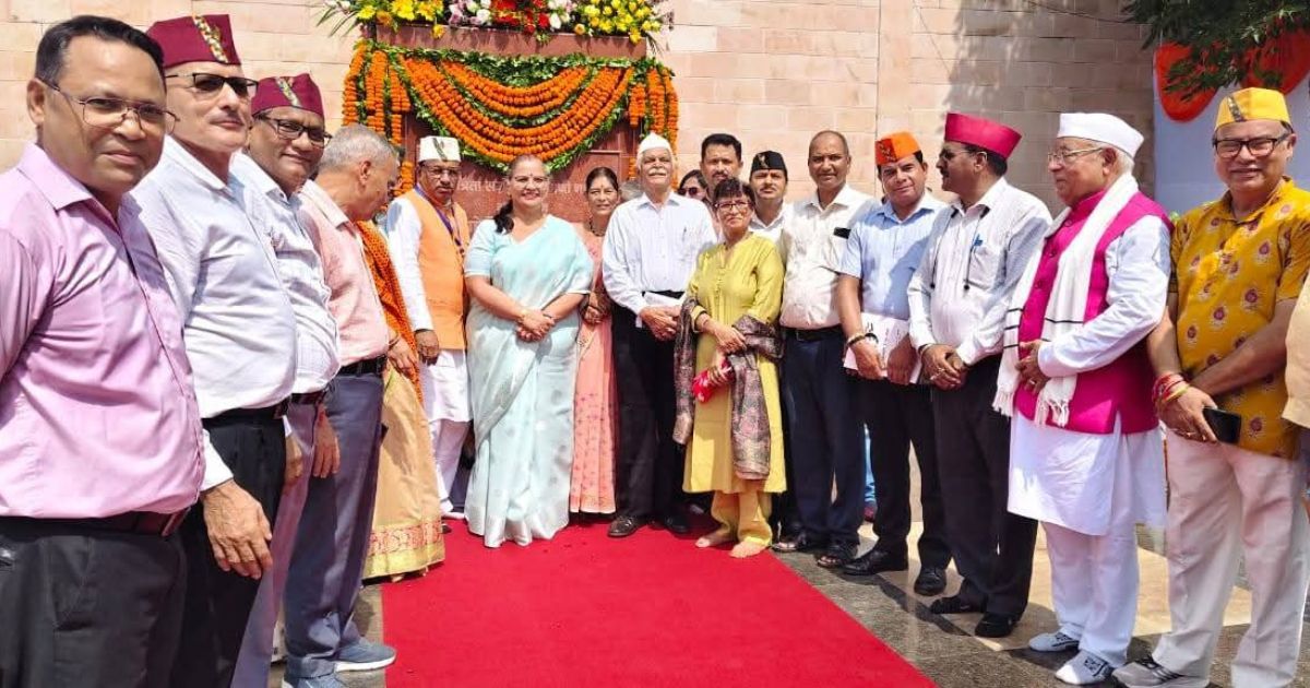 पंडित गोविंद बल्लभ पंत की जयंती पर कृतज्ञ राष्ट्र ने दी श्रद्धांजलि