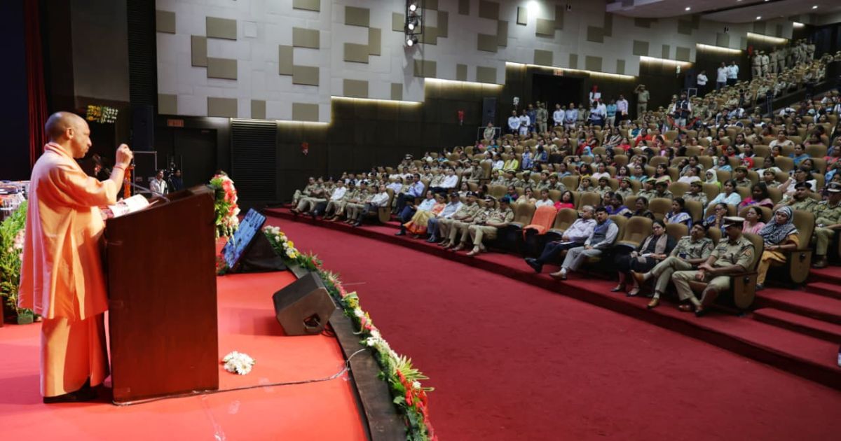 सीएम योगी ने ‘मिशन शक्ति 5.0’ का किया शुभारंभ