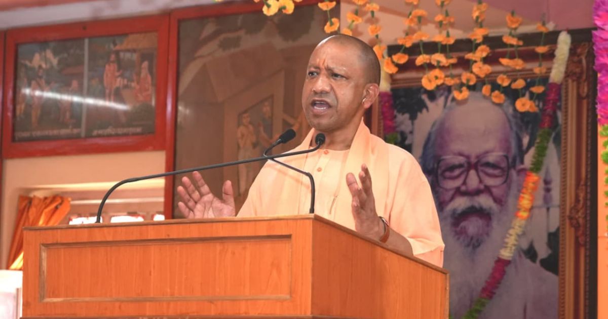 राष्ट्रीय सुरक्षा के लिए कठोर कदम जरूरी: योगी आदित्यनाथ