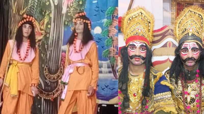 भतरौंजखान में गूँजी रामकथा, भीमताली शैली रामलीला का भव्य मंचन