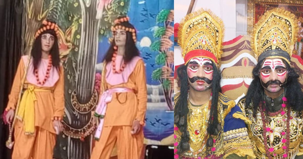 भतरौंजखान में गूँजी रामकथा, भीमताली शैली रामलीला का भव्य मंचन