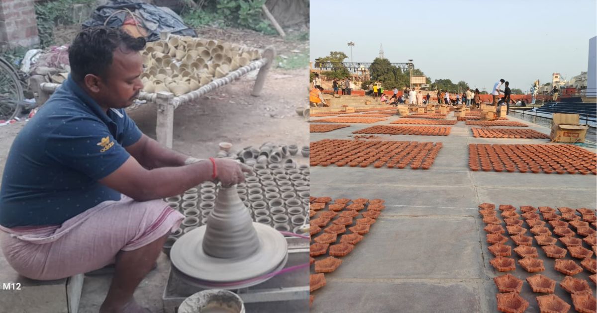 आधुनिकता की चकाचौंध में खत्म हो रही परंपरा