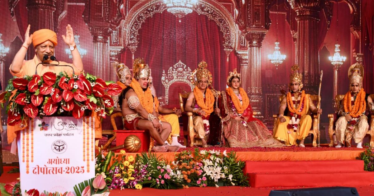 अयोध्या में फिर बना नया कीर्तिमान, 26,17,215 दीपों से जगमगाई प्रभु की नगरी