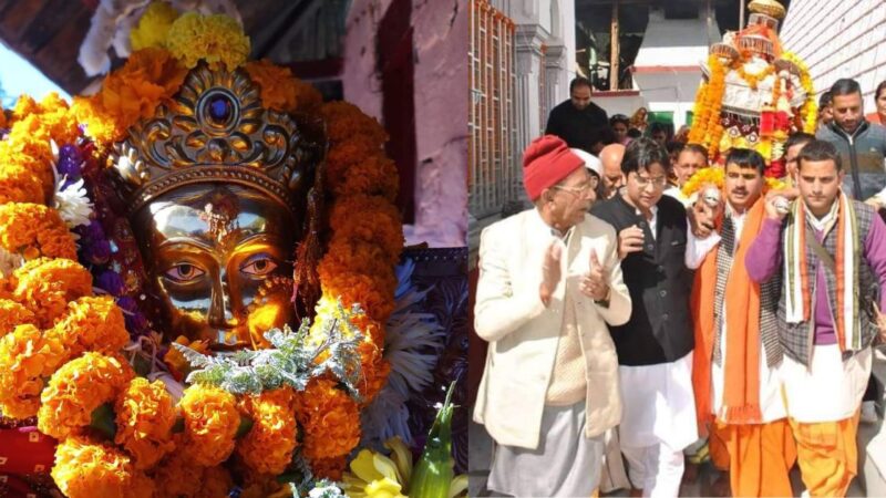 ‘मुखवा की बेटी – जो पूरी दुनिया की मां कहलाती है’