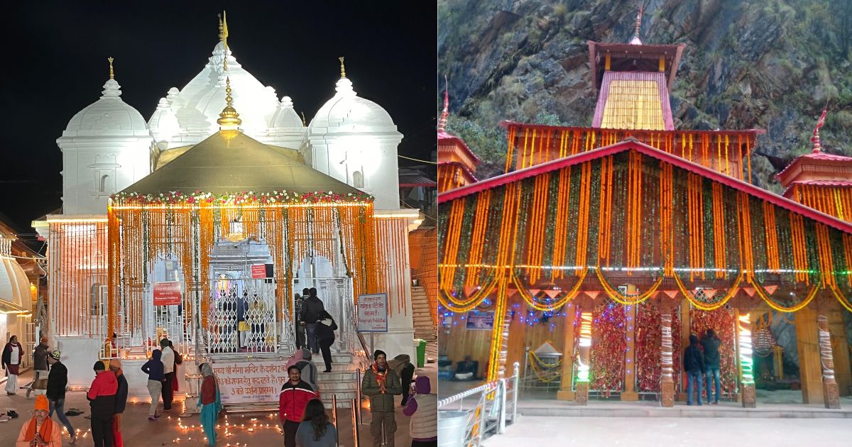 22 और 23 अक्टूबर को बंद होंगे गंगोत्री-यमुनोत्री धाम के कपाट
