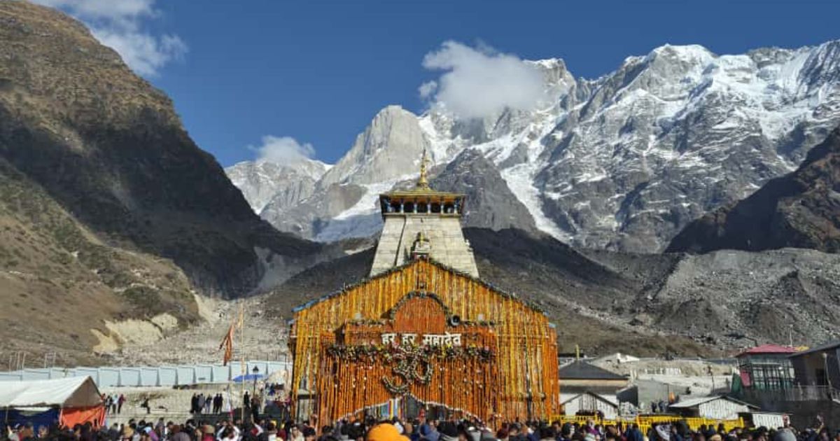 भक्तों की भीड़ के बीच बंद हुए बाबा केदार के कपाट