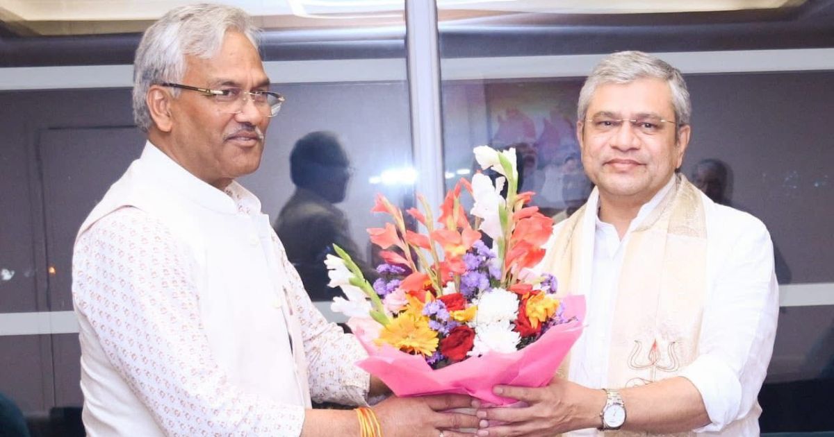 हरिद्धार सांसद त्रिवेन्द्र सिंह रावत ने की केंद्रीय रेल मंत्री अश्विनी वैष्णव से मुलाकात