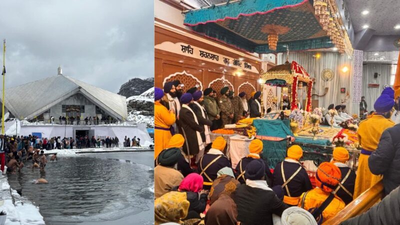 हेमकुंड साहिब के कपाट शीतकाल के लिए बंद