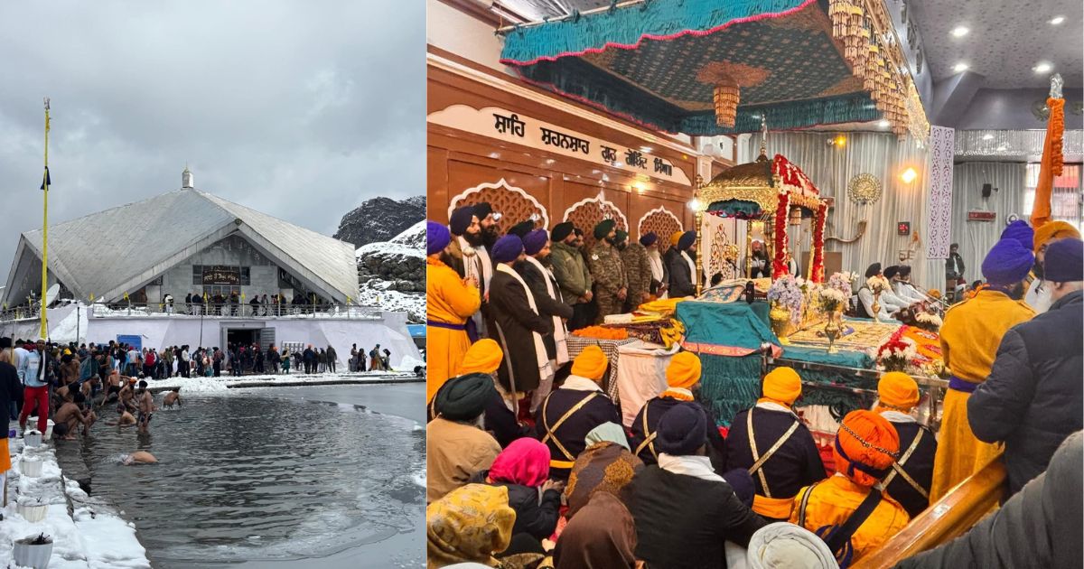 हेमकुंड साहिब के कपाट शीतकाल के लिए बंद