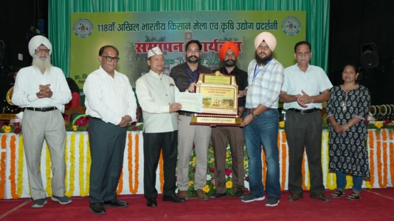 पंतनगर विश्वविद्यालय में 118वें किसान मेले का समापन, उत्कृष्ट प्रतिभागियों को किया गया सम्मानित