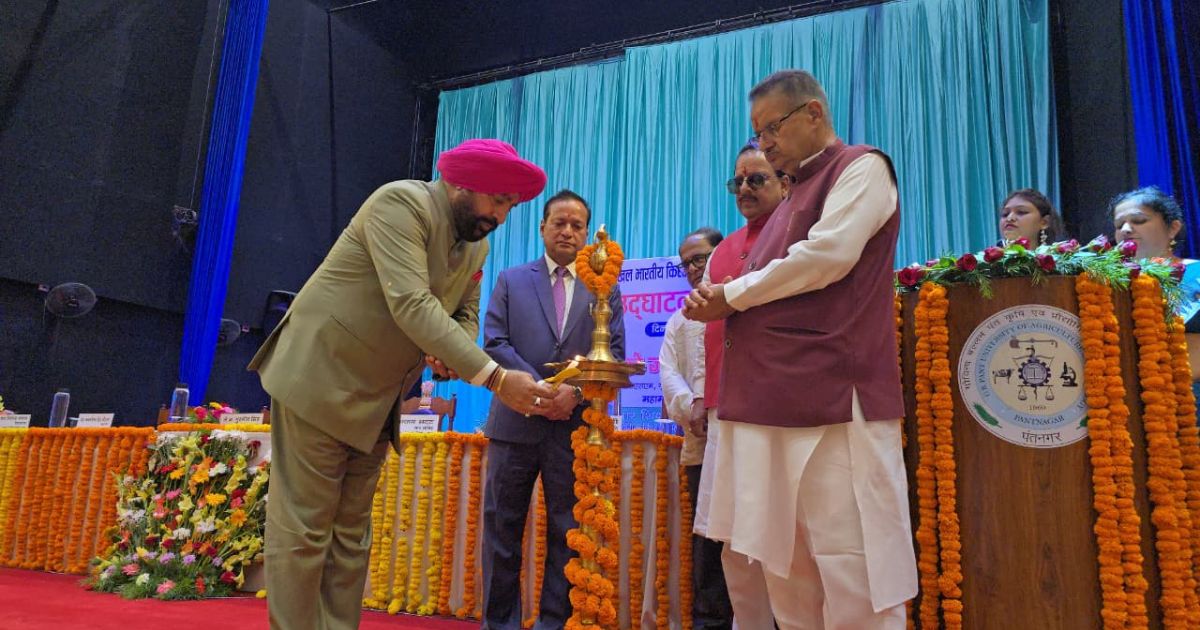 118वें कृषि कुंभ किसान मेले एवं कृषि उद्योग प्रदर्शनी का भव्य शुभारंभ