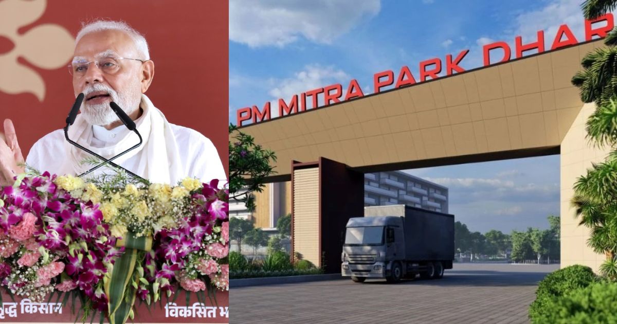 हरित उत्तर प्रदेश की दिशा में मील का पत्थर बनेगा पीएम मित्र पार्क