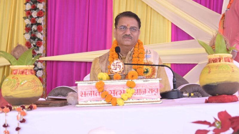 बजाज शुगर मिल, शामली में आध्यात्मिक चेतना की अलख