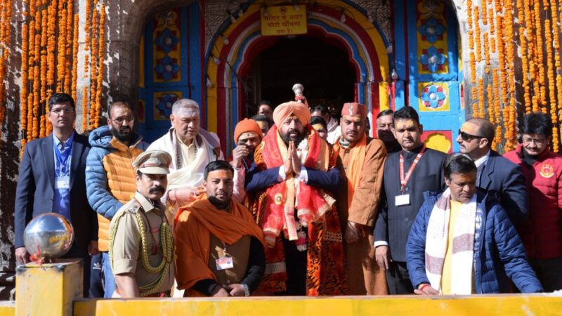 राज्यपाल ने बदरी-केदार धाम में की पूजा-अर्चना, विश्व शांति और लोक कल्याण की कामना