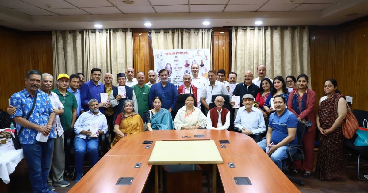 ‘सांचों में बंद गहने’ का लोकार्पण — हेम पंत की कविताओं में जीवन के रंग