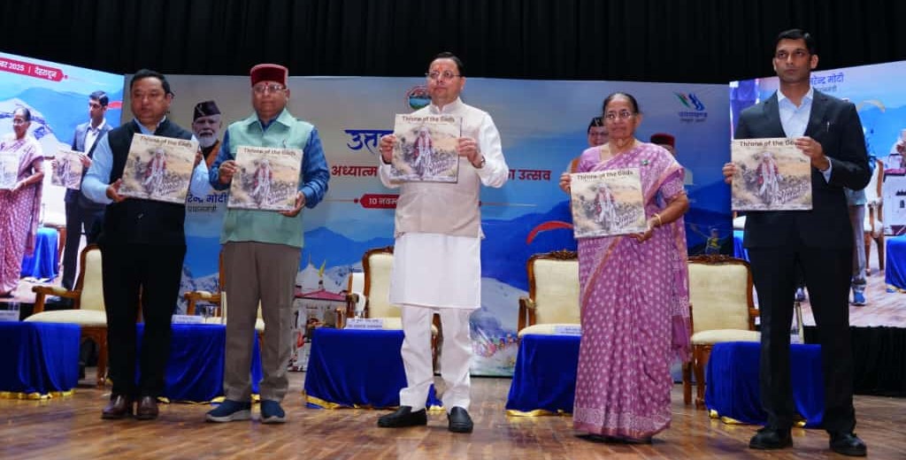 देवभूमि से पर्यटनभूमि बन रहा है उत्तराखंड