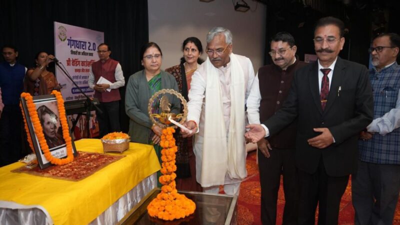 संस्कृति, समझ और संवाद से रुकेगा रिश्तों में बिखराव: त्रिवेन्द्र सिंह रावत 