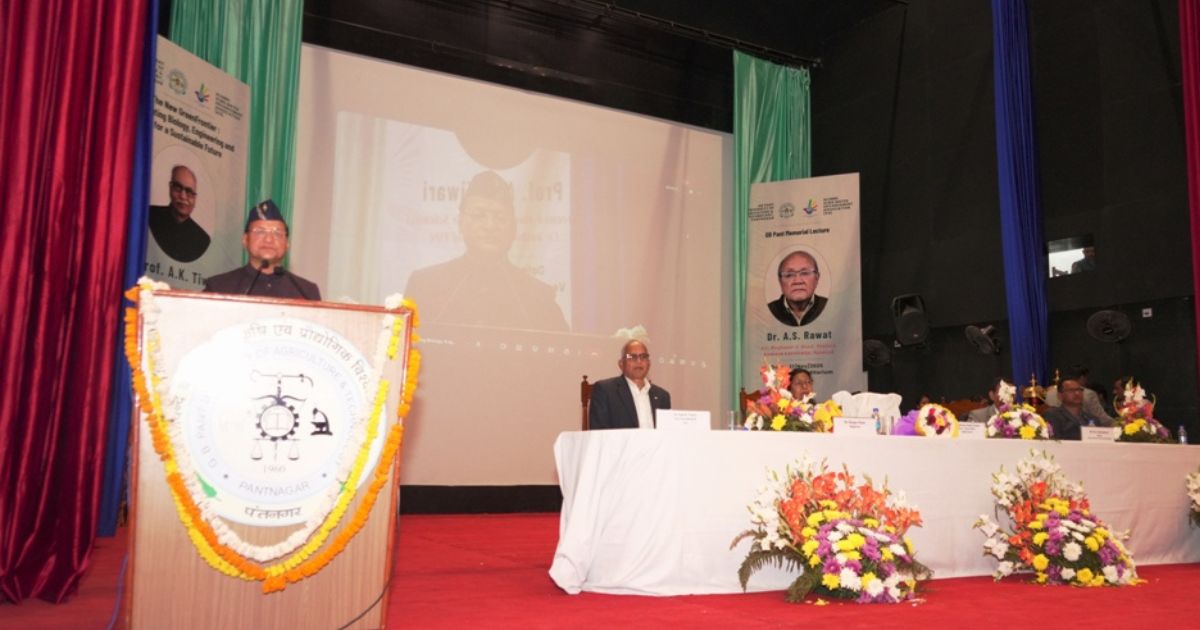 पंतनगर में उत्साहपूर्वक मनाया गया विश्वविद्यालय स्थापना दिवस-2025