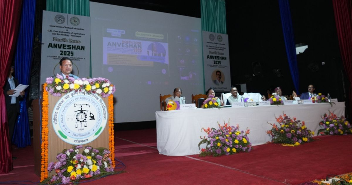 पंतनगर में अन्वेषण 2025 का भव्य समापन, 18 टीमों ने मारी बाजी