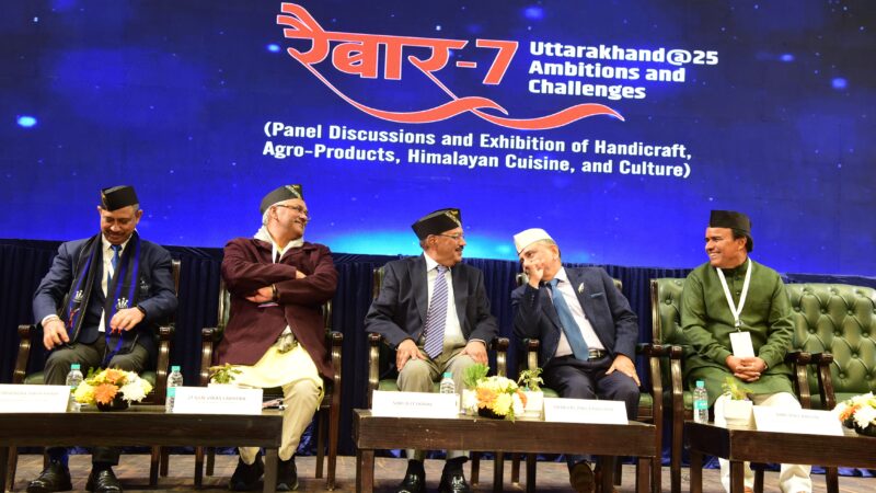 रैबार की परंपरा: उत्तराखंड का विश्वसनीय संचार माध्यम