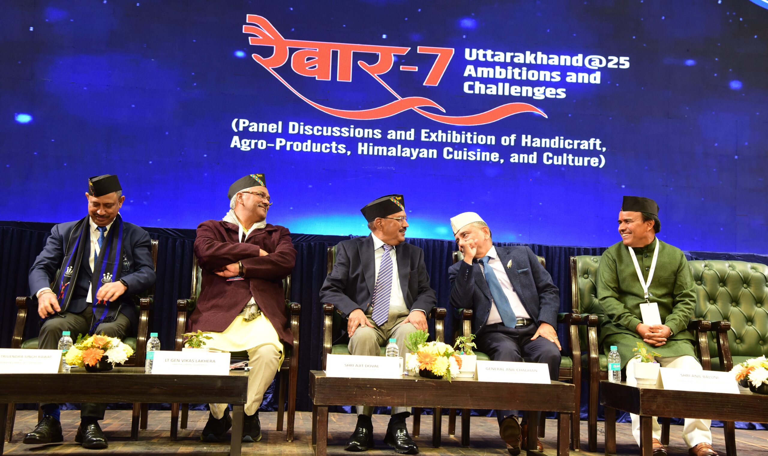 रैबार की परंपरा: उत्तराखंड का विश्वसनीय संचार माध्यम