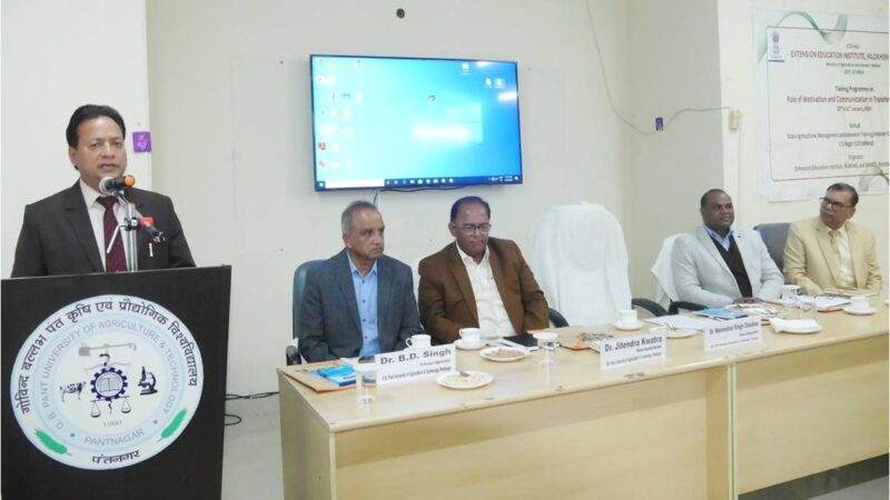 कृषि प्रगति में विस्तार कर्मियों की भूमिका निर्णायक: कुलपति