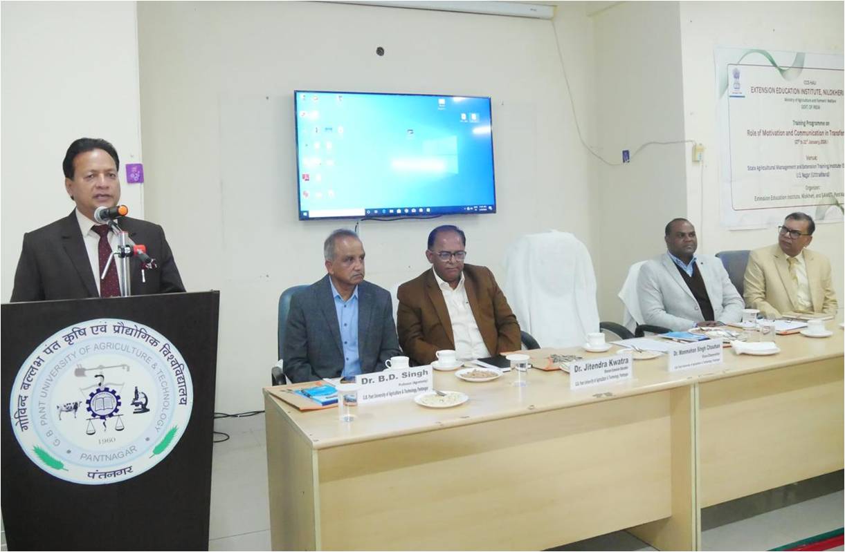 कृषि प्रगति में विस्तार कर्मियों की भूमिका निर्णायक: कुलपति